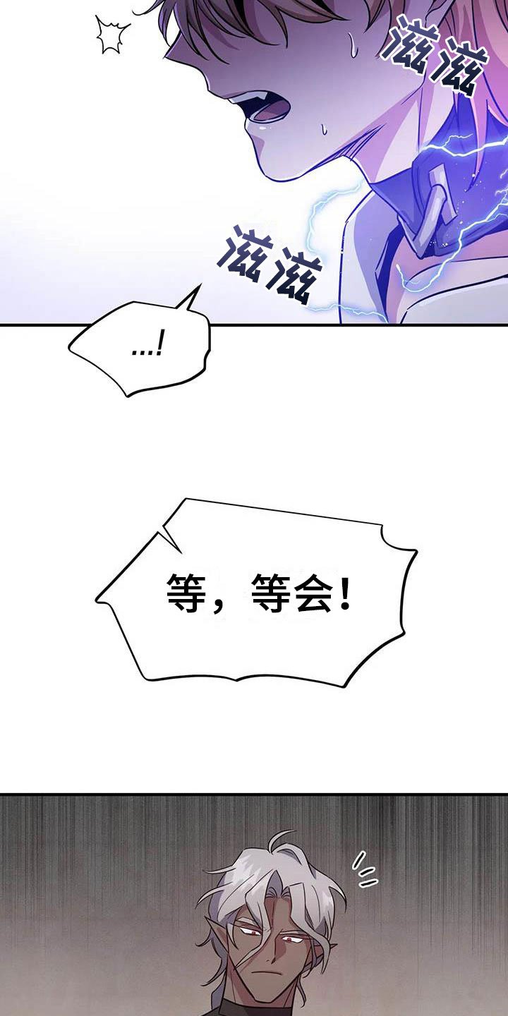第8章：热身运动