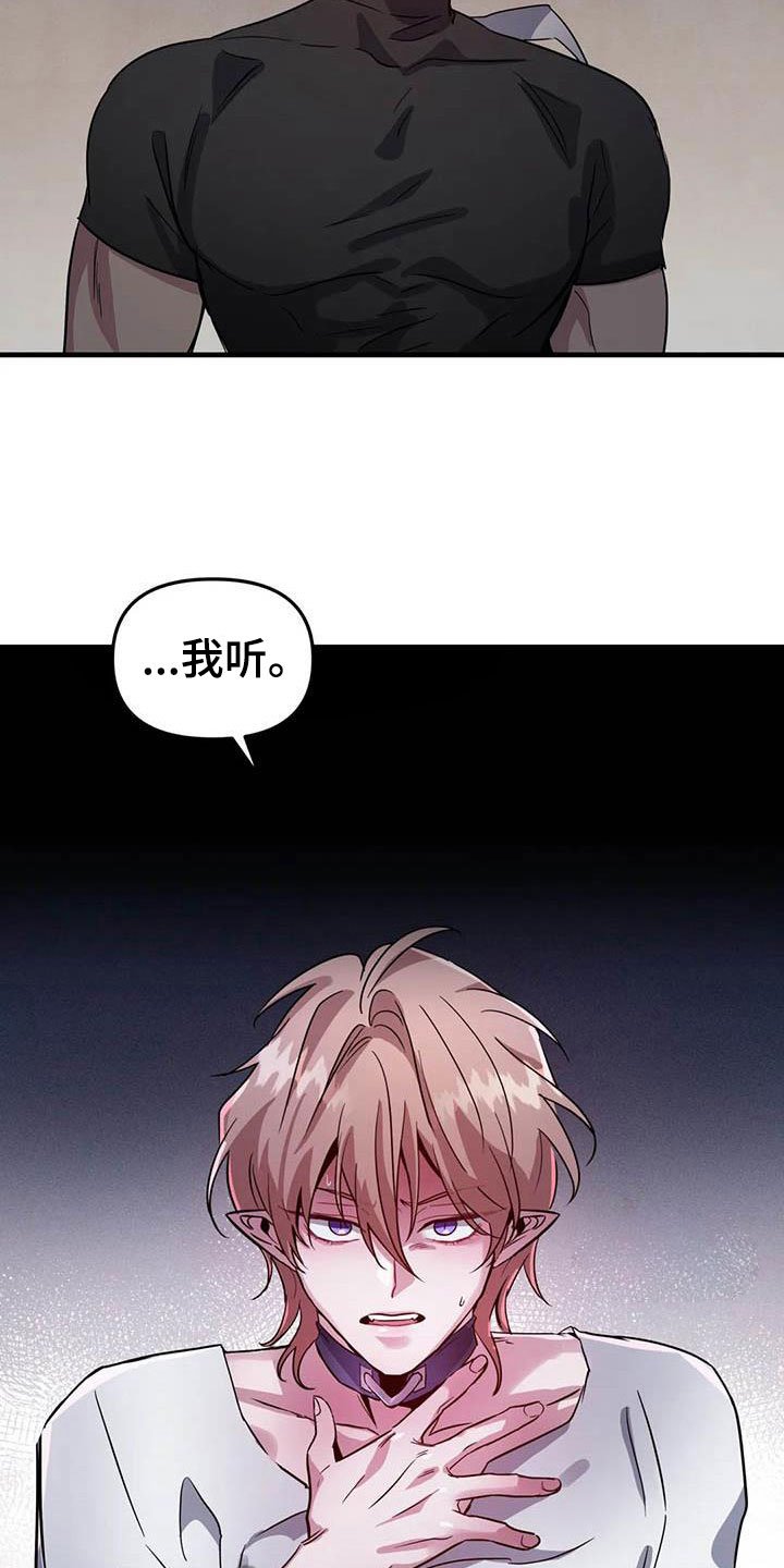 第8章：热身运动