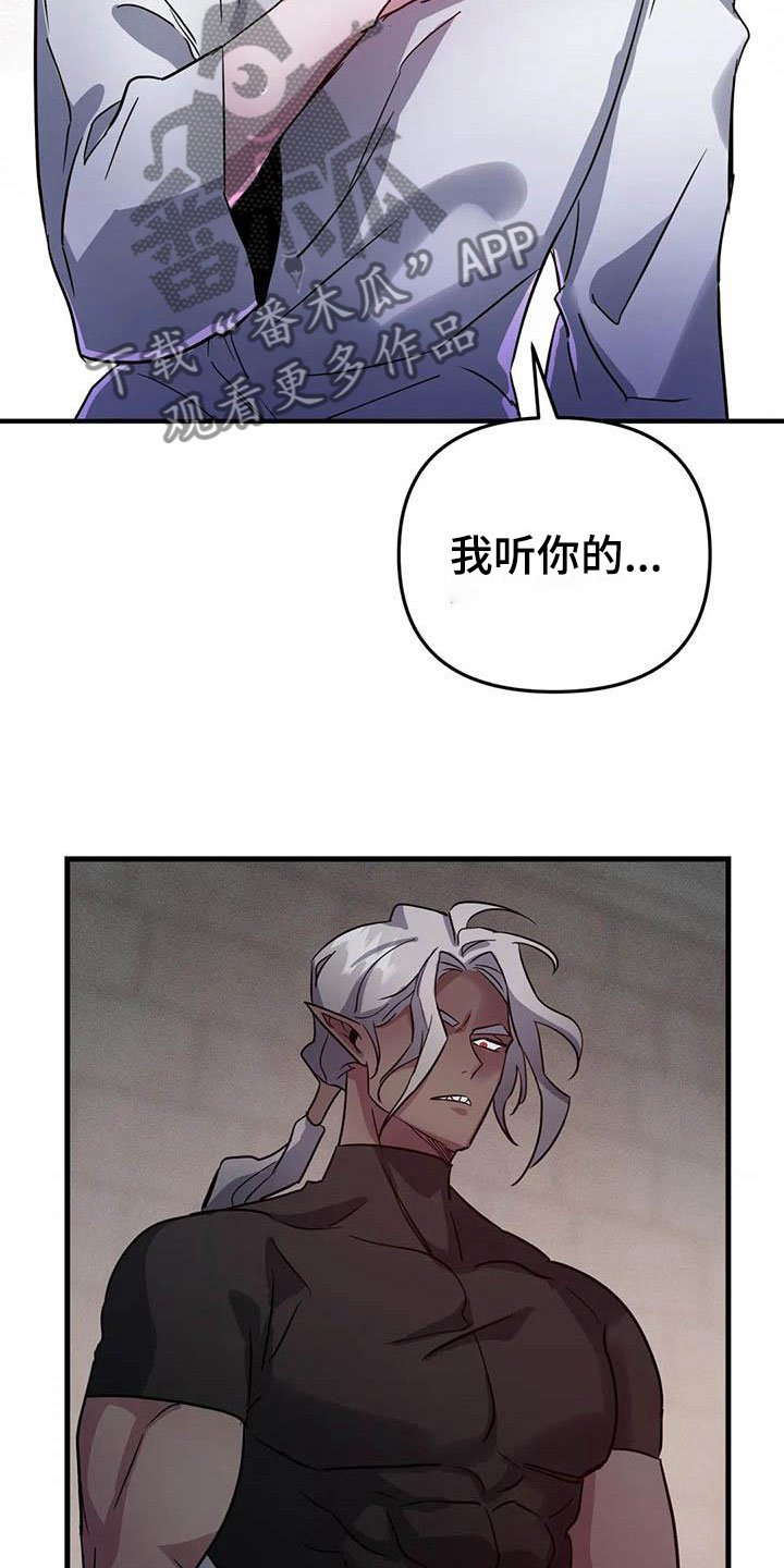 第8章：热身运动