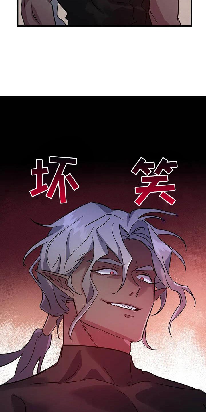 第8章：热身运动