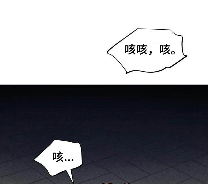 第8章：热身运动