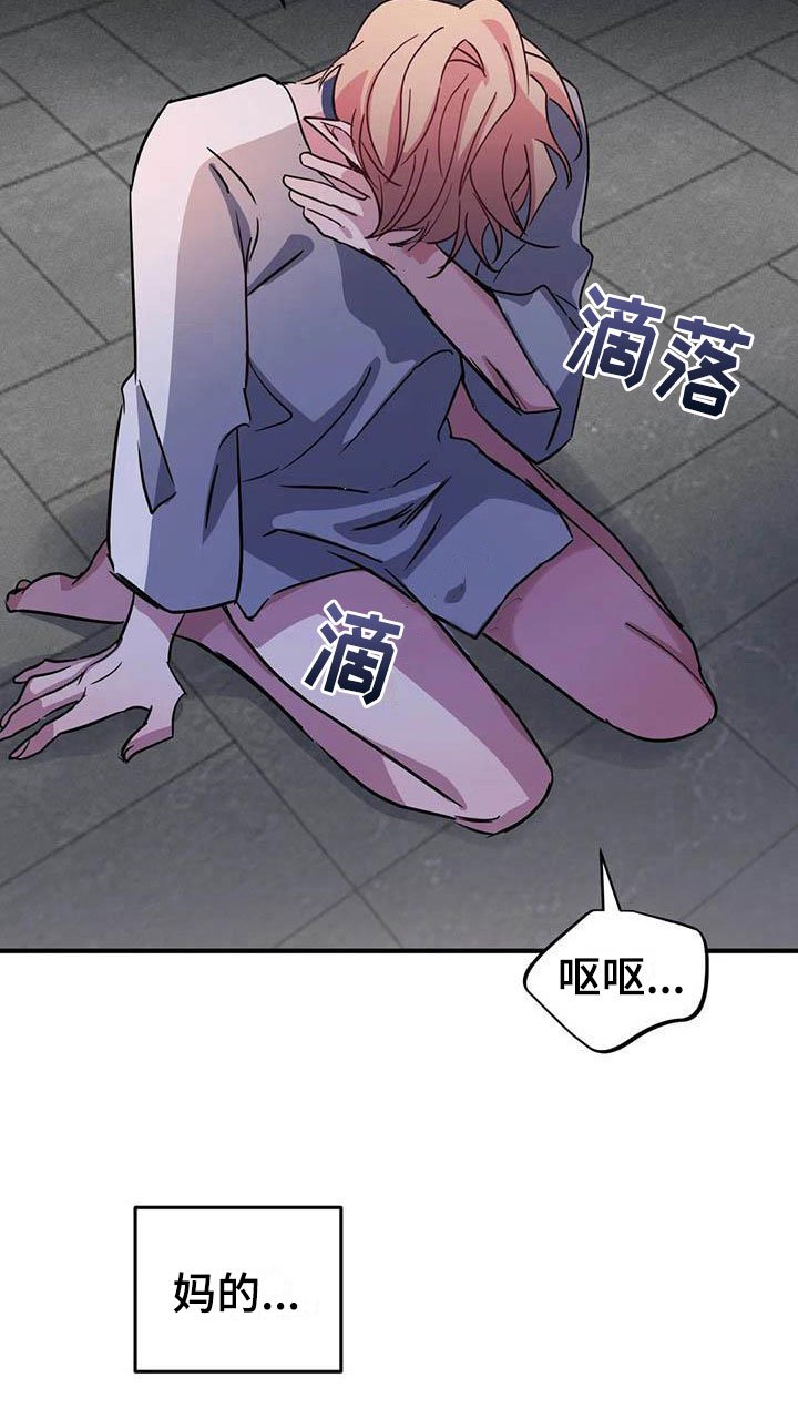 第8章：热身运动