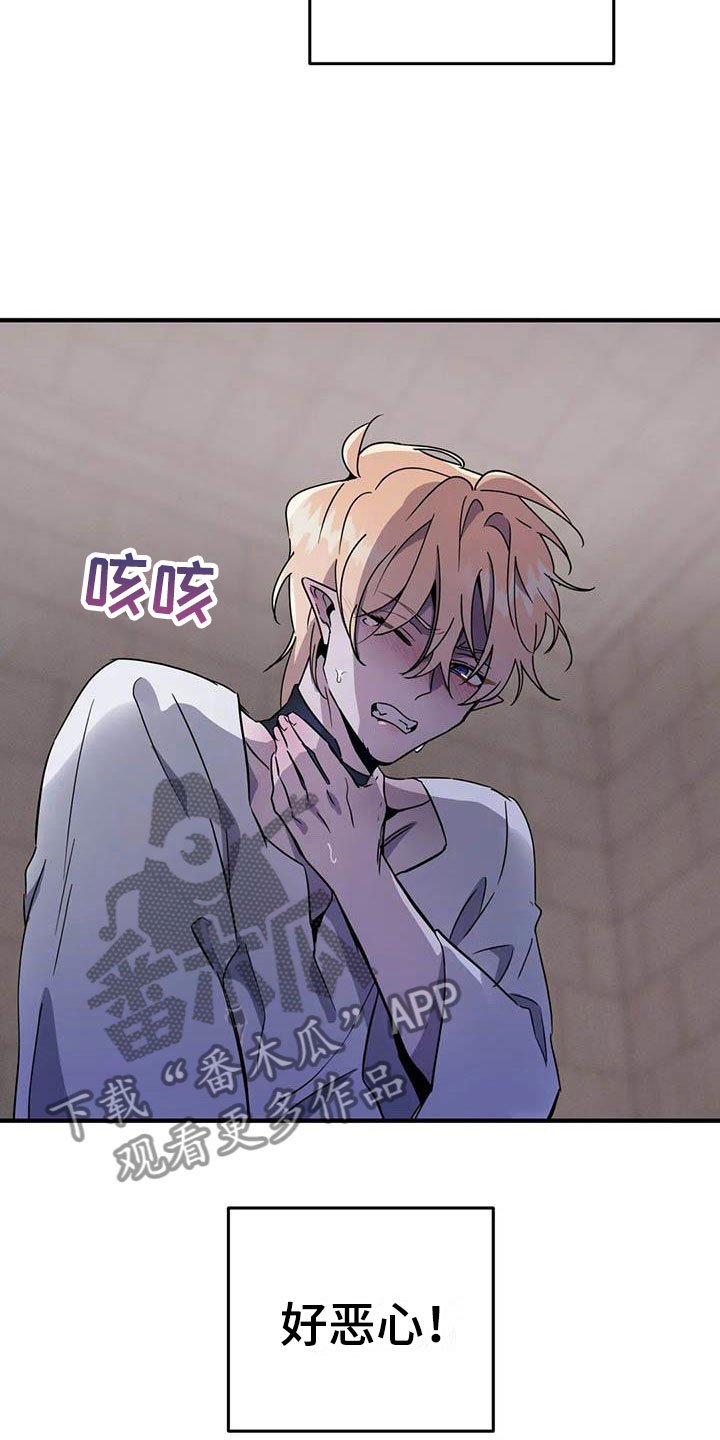 第8章：热身运动