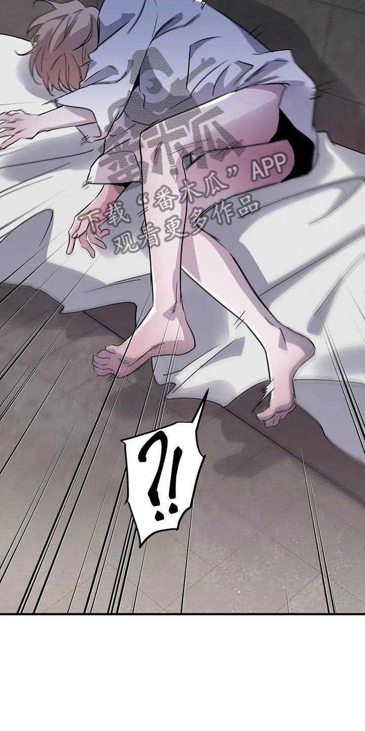 第8章：热身运动
