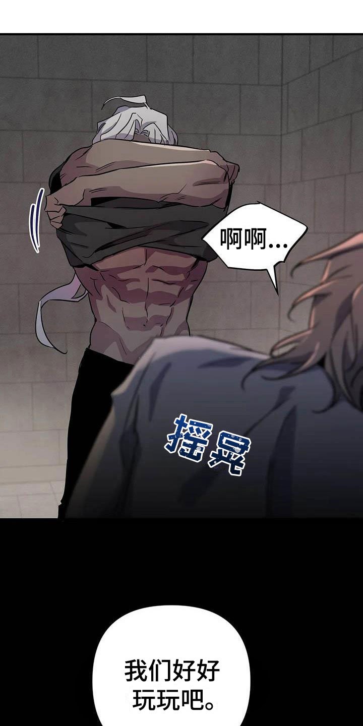 第8章：热身运动