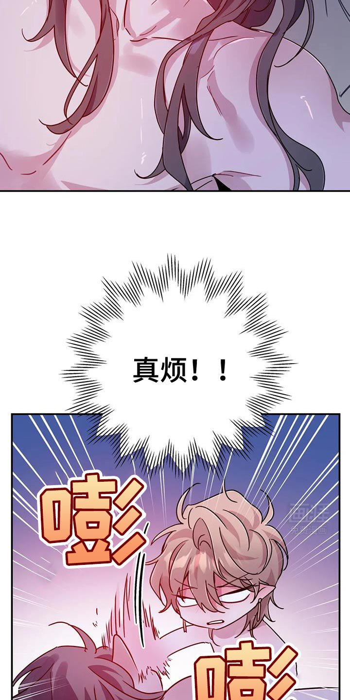 第80章：【第二季】最后一次见