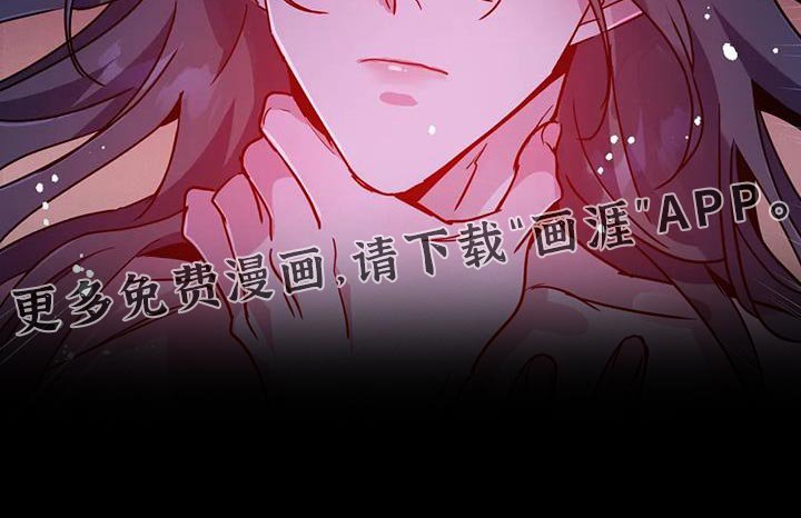 第80章：【第二季】最后一次见