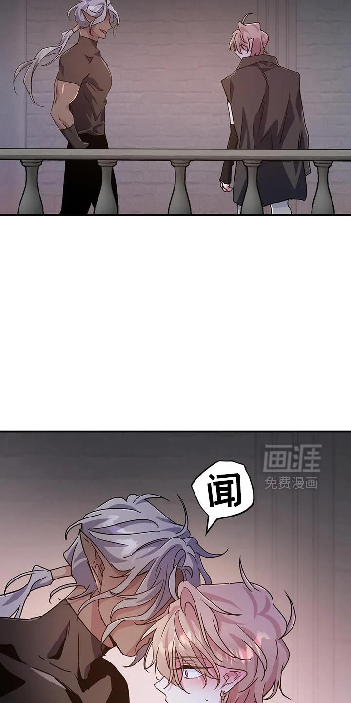 第85章：【第二季】你很清楚