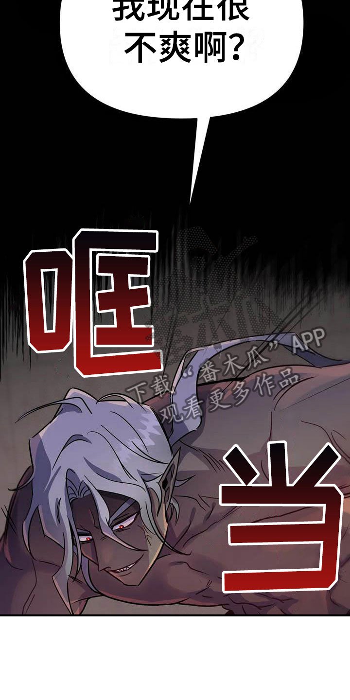 第9章：认清处境