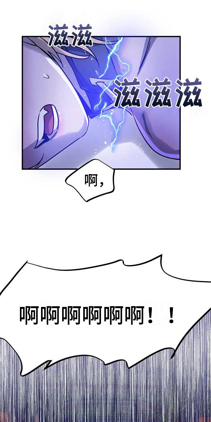 第9章：认清处境