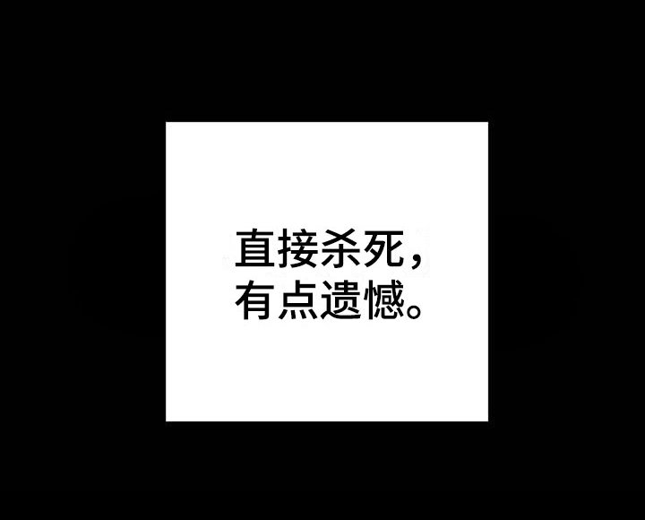 第9章：认清处境
