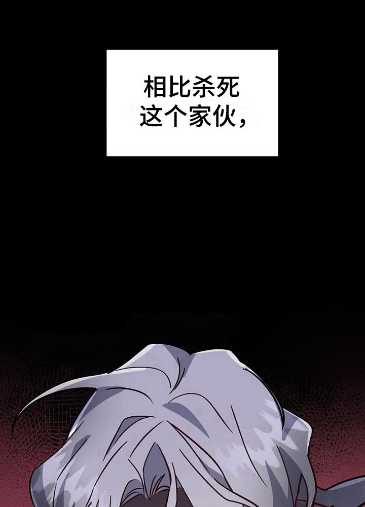 第9章：认清处境