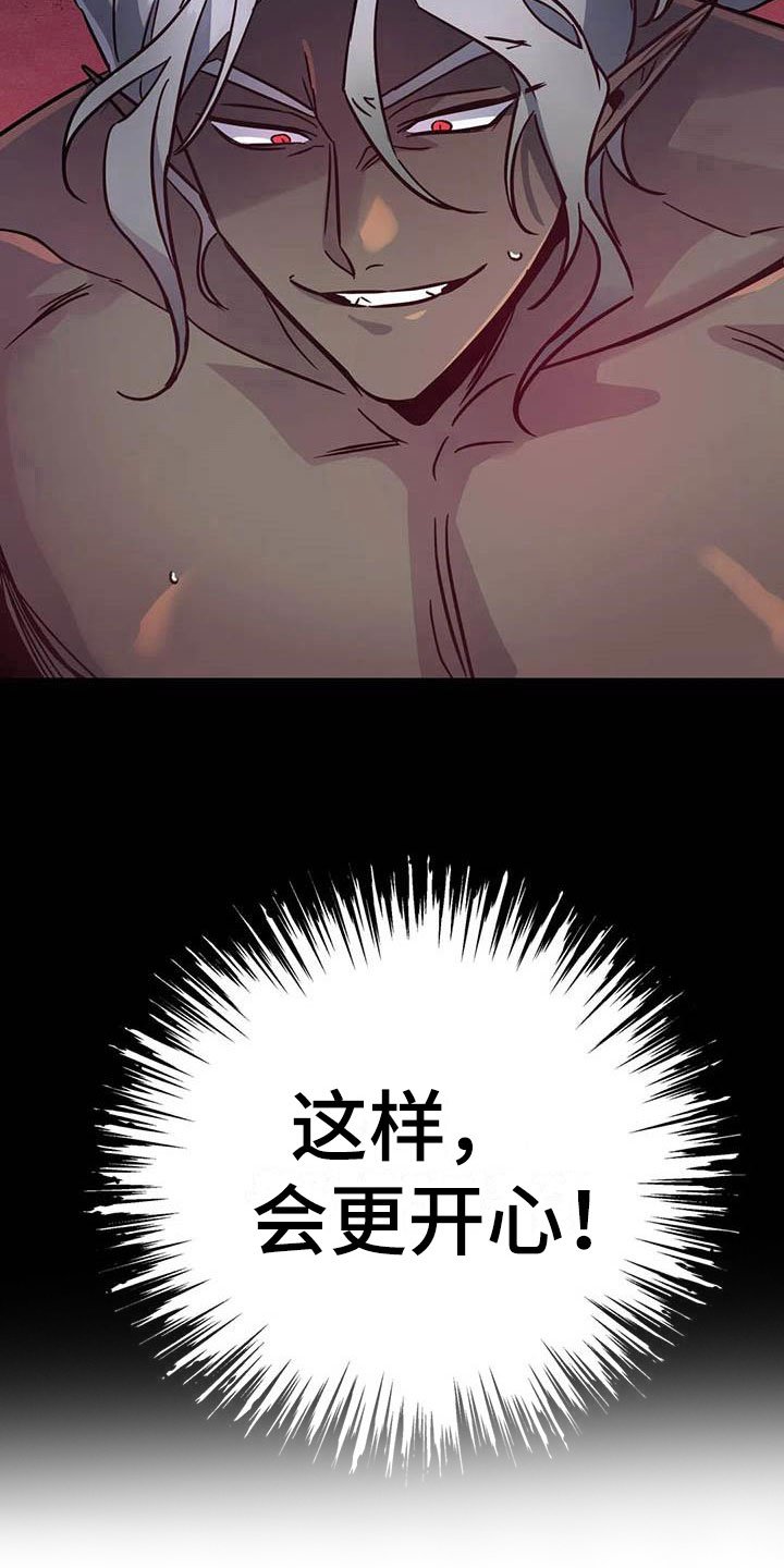 第9章：认清处境