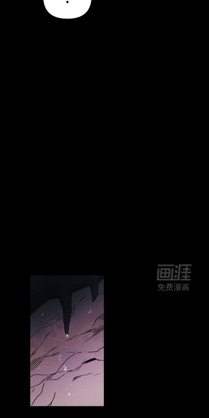 第90章：【第二季】并不是真的