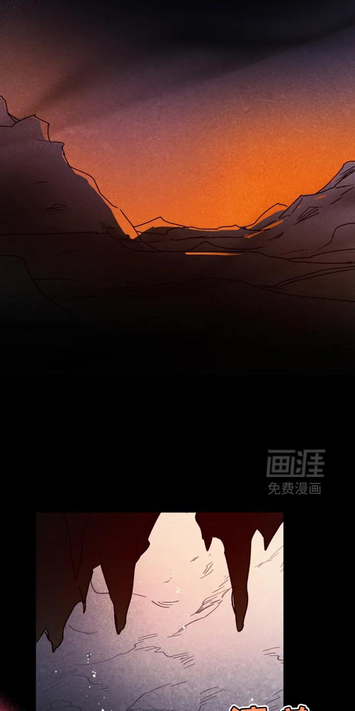 第92章：【番外】绝对的邪恶