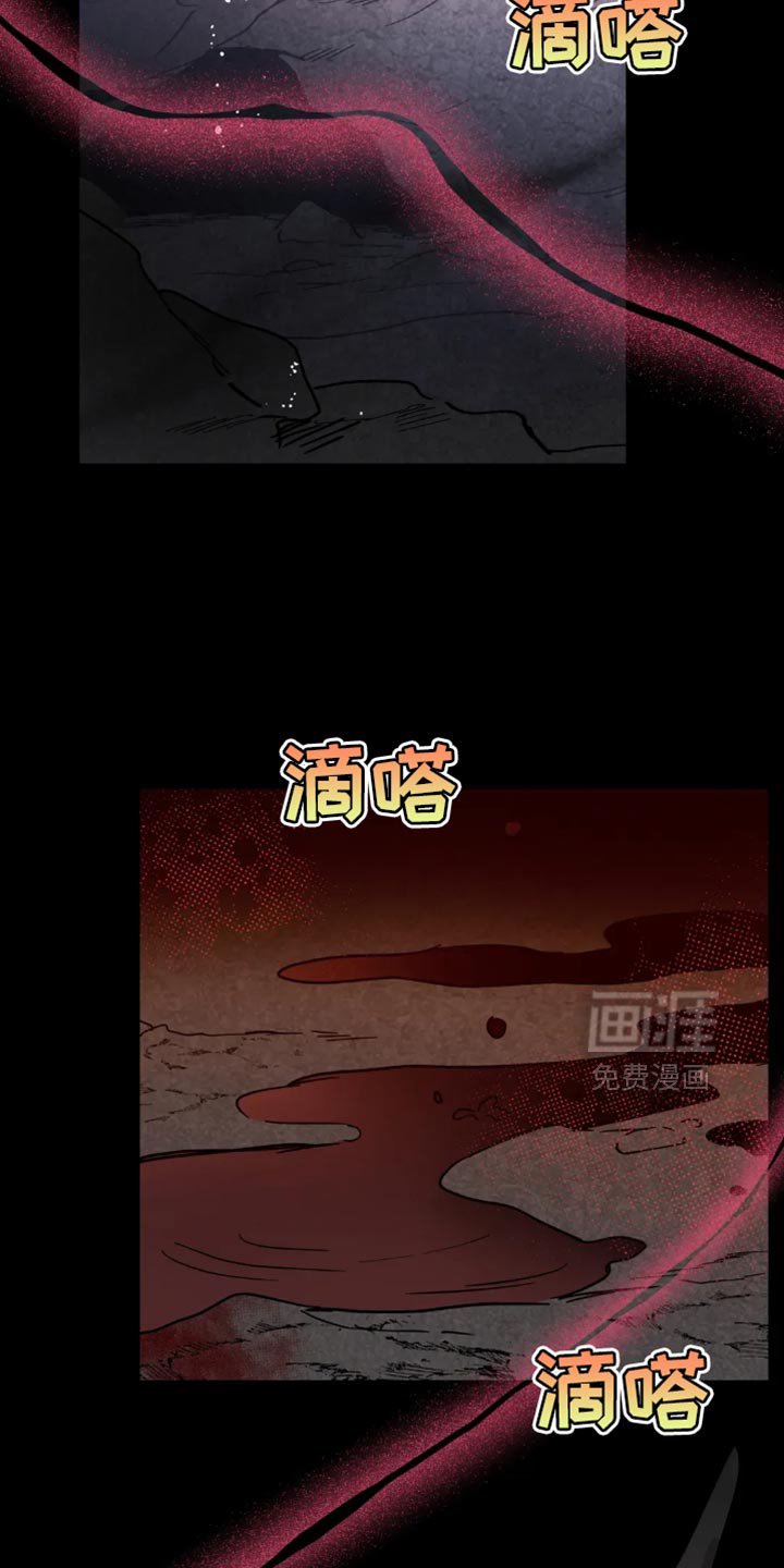 第92章：【番外】绝对的邪恶