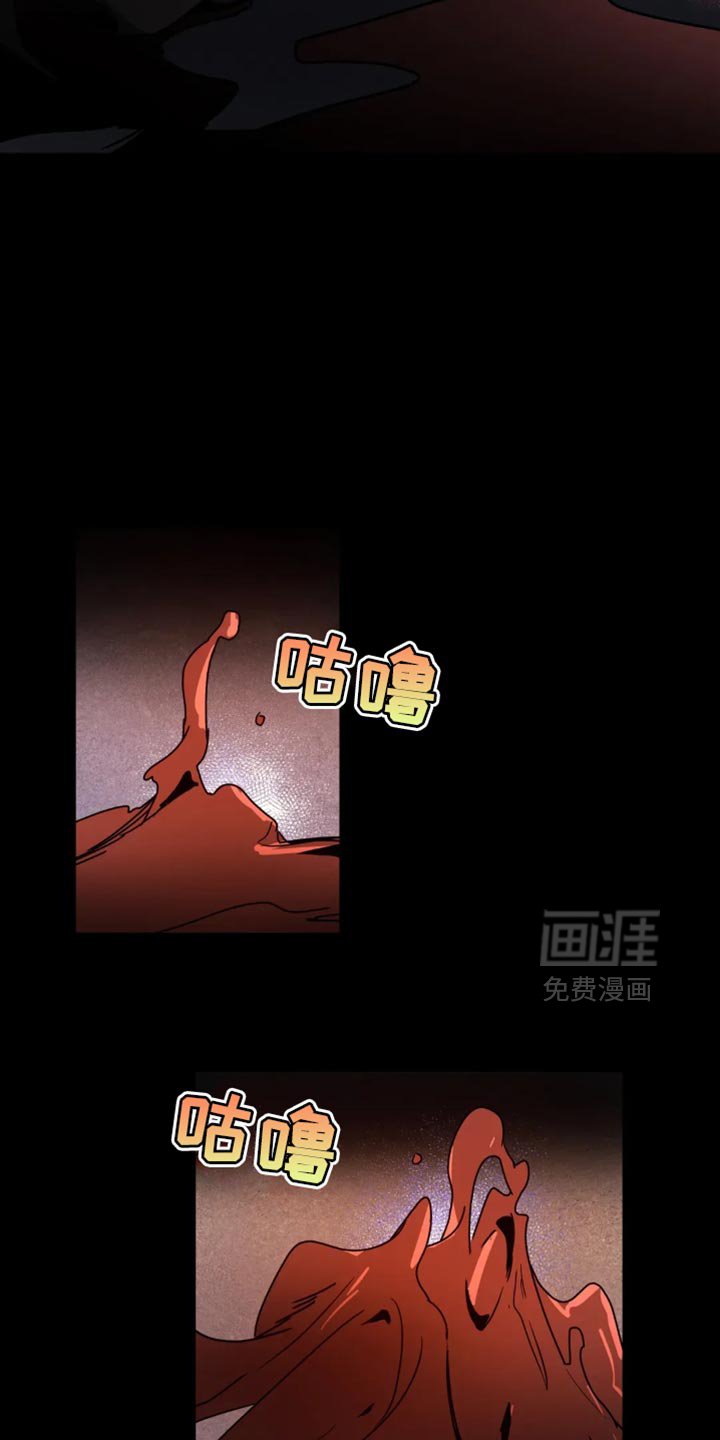 第92章：【番外】绝对的邪恶