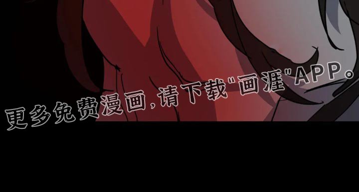 第92章：【番外】绝对的邪恶