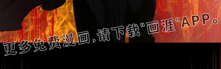 第93章：【番外】走好，朋友