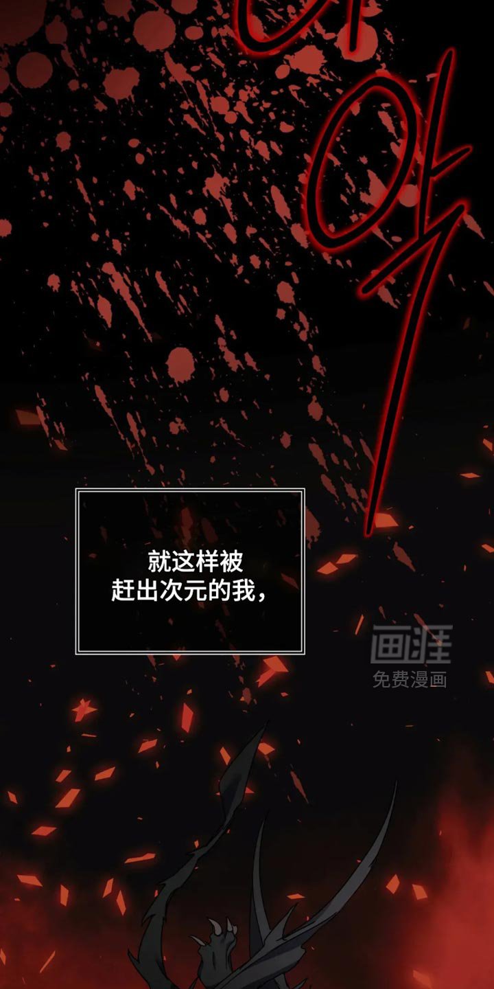 第94章：【番外】遥远