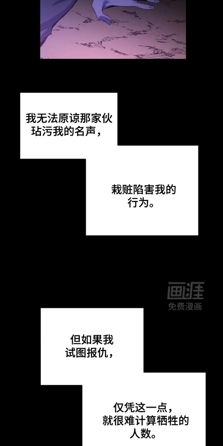 第95章：【番外】我来帮你吧