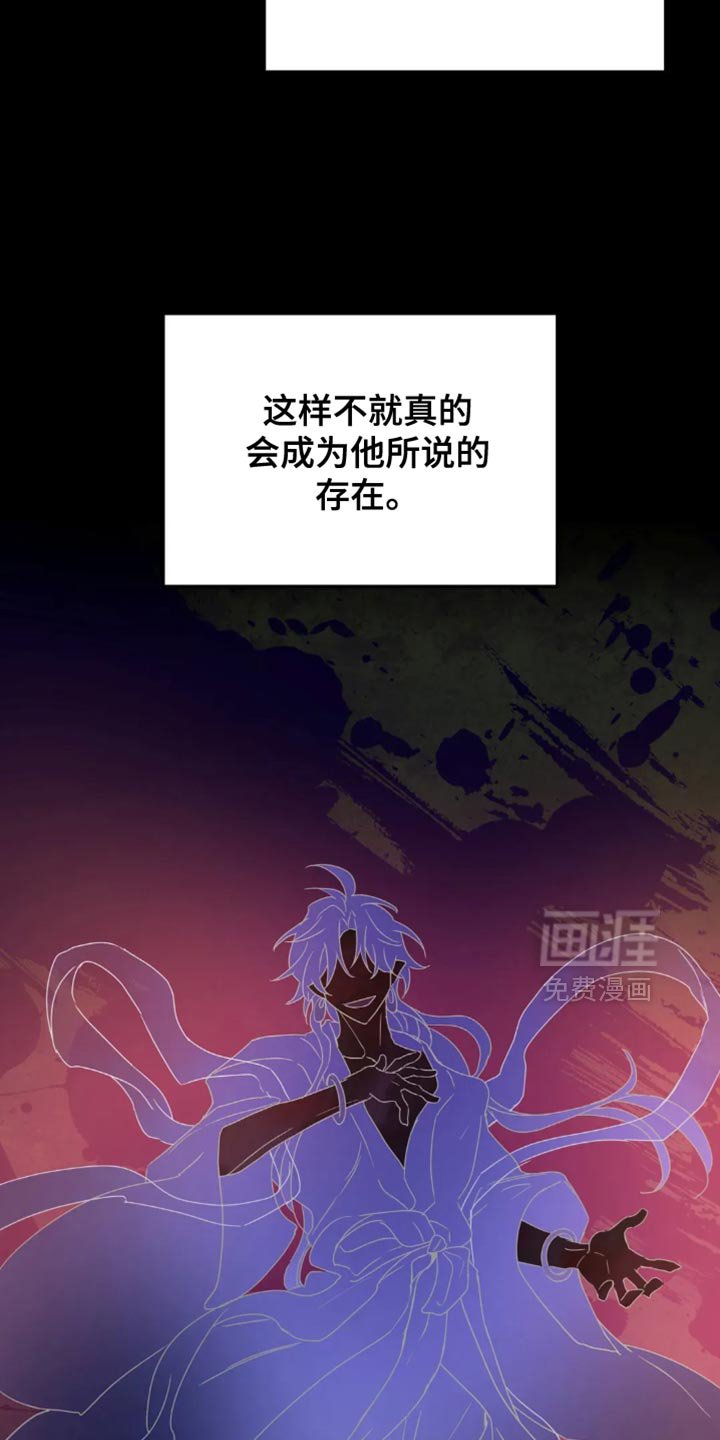 第95章：【番外】我来帮你吧