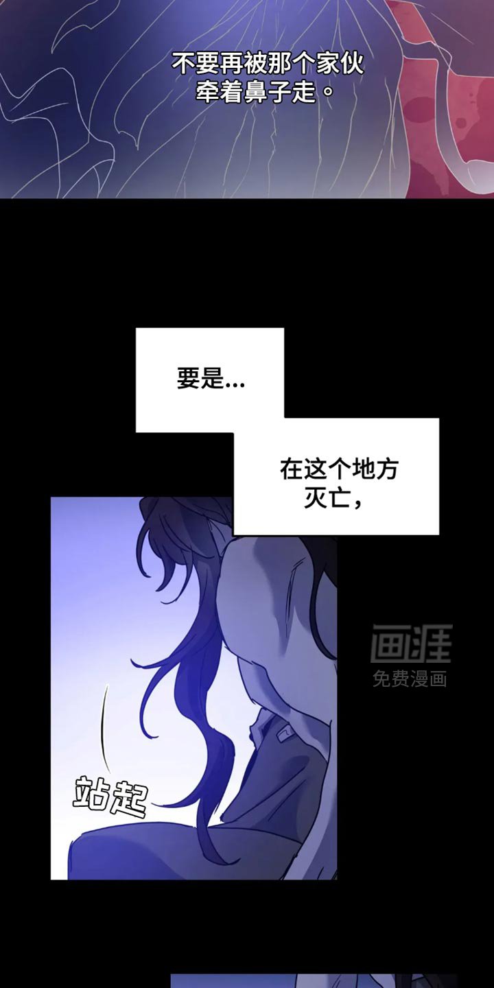 第95章：【番外】我来帮你吧