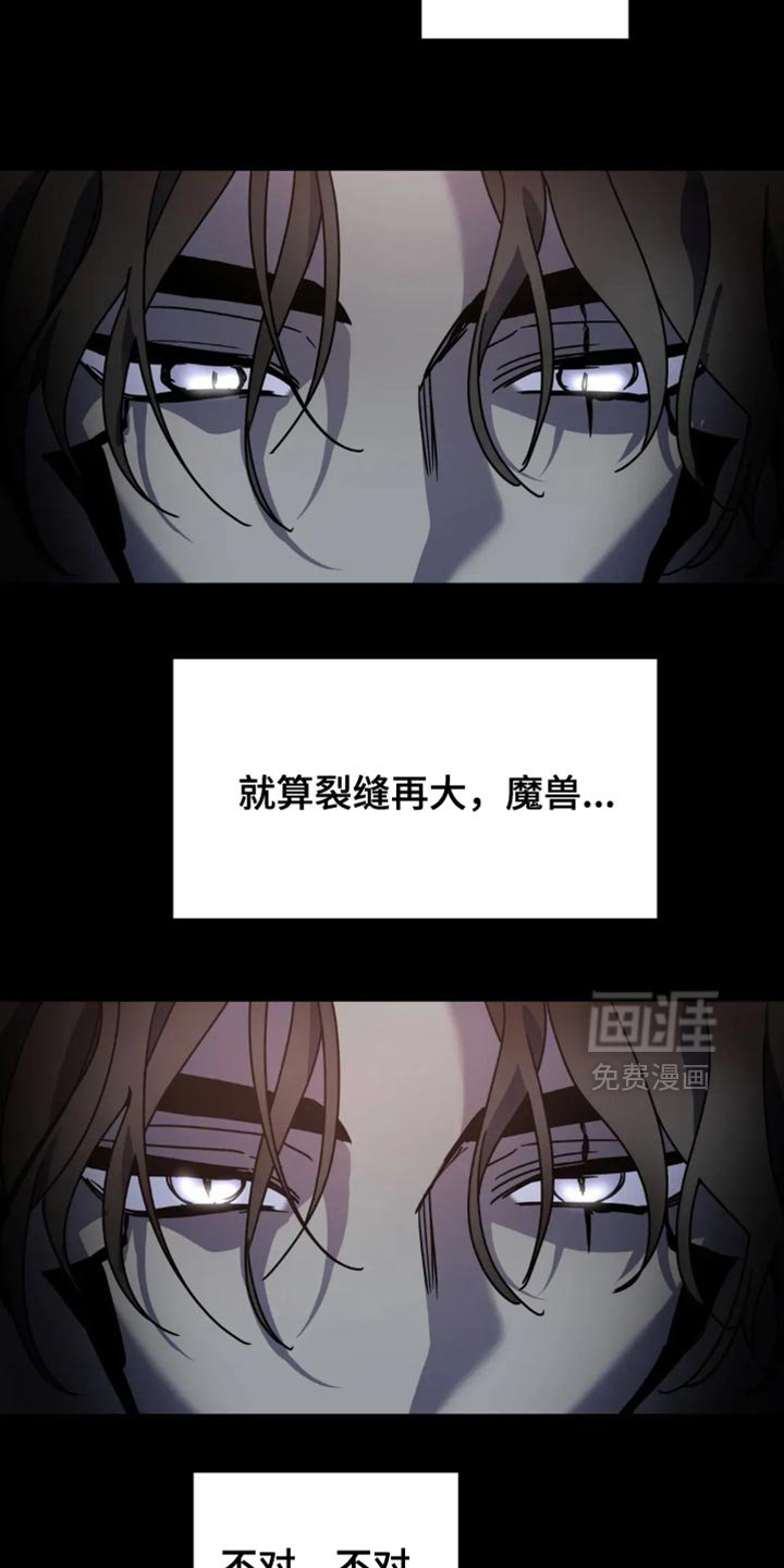 第95章：【番外】我来帮你吧