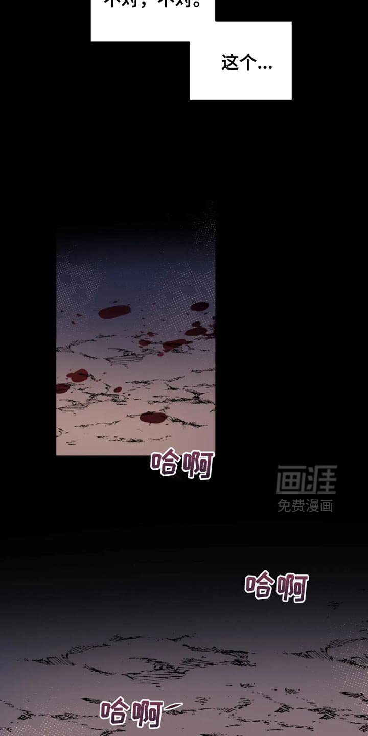 第95章：【番外】我来帮你吧