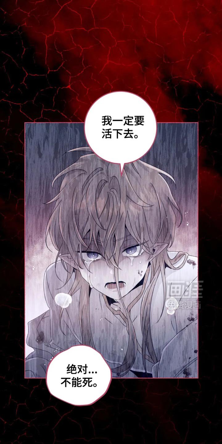 第95章：【番外】我来帮你吧