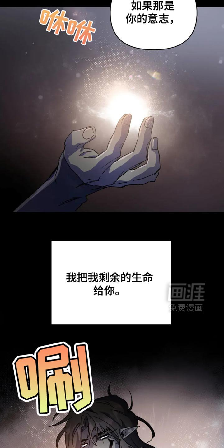 第95章：【番外】我来帮你吧