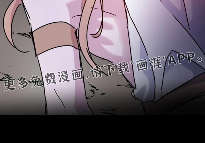 第97章：【番外】我要看！
