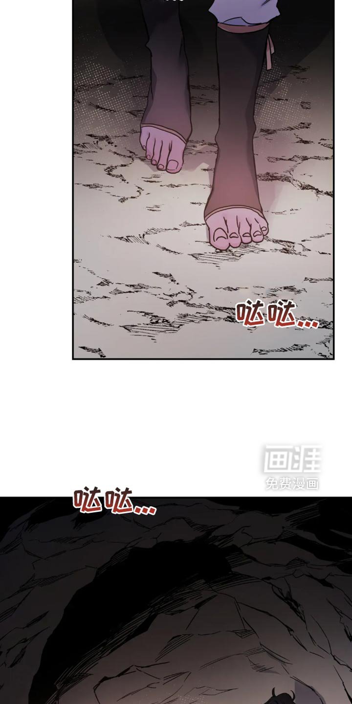 第98章：【番外】想被抱住