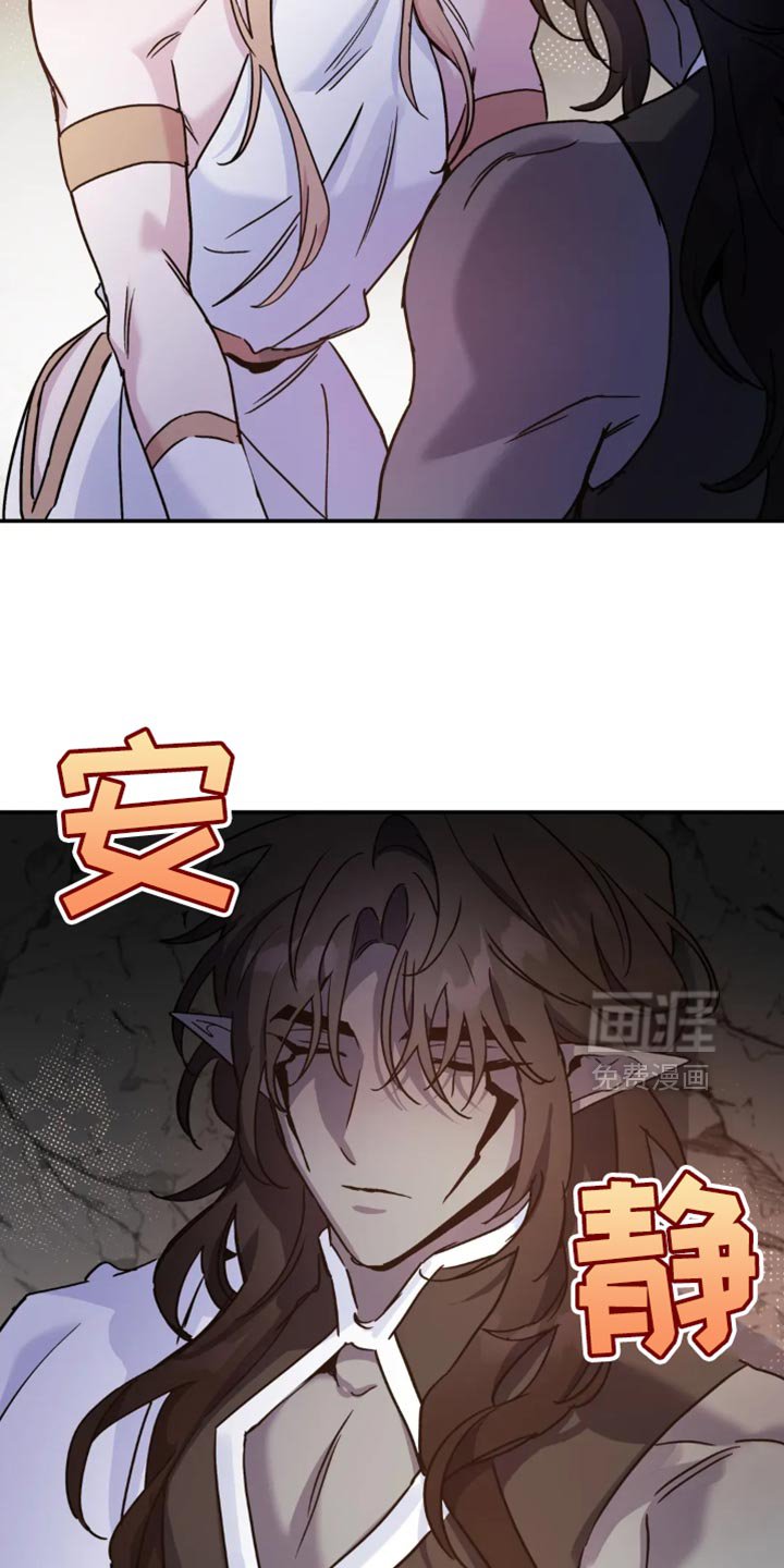 第98章：【番外】想被抱住