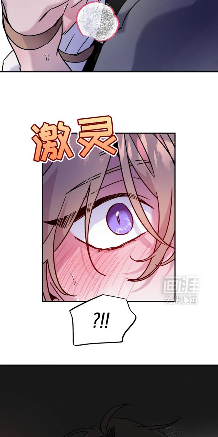 第98章：【番外】想被抱住