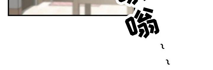 第1章：被丢下