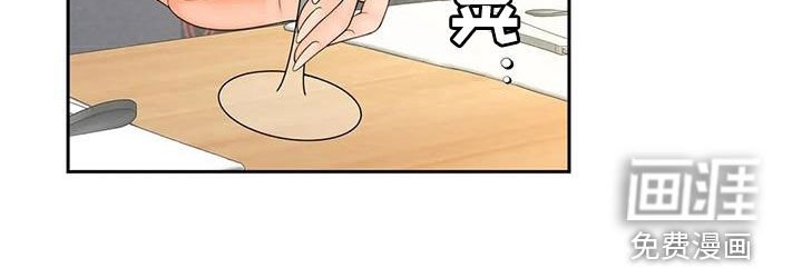 第19章：独处