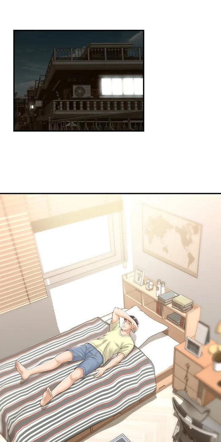 第2章：儿童咖啡店