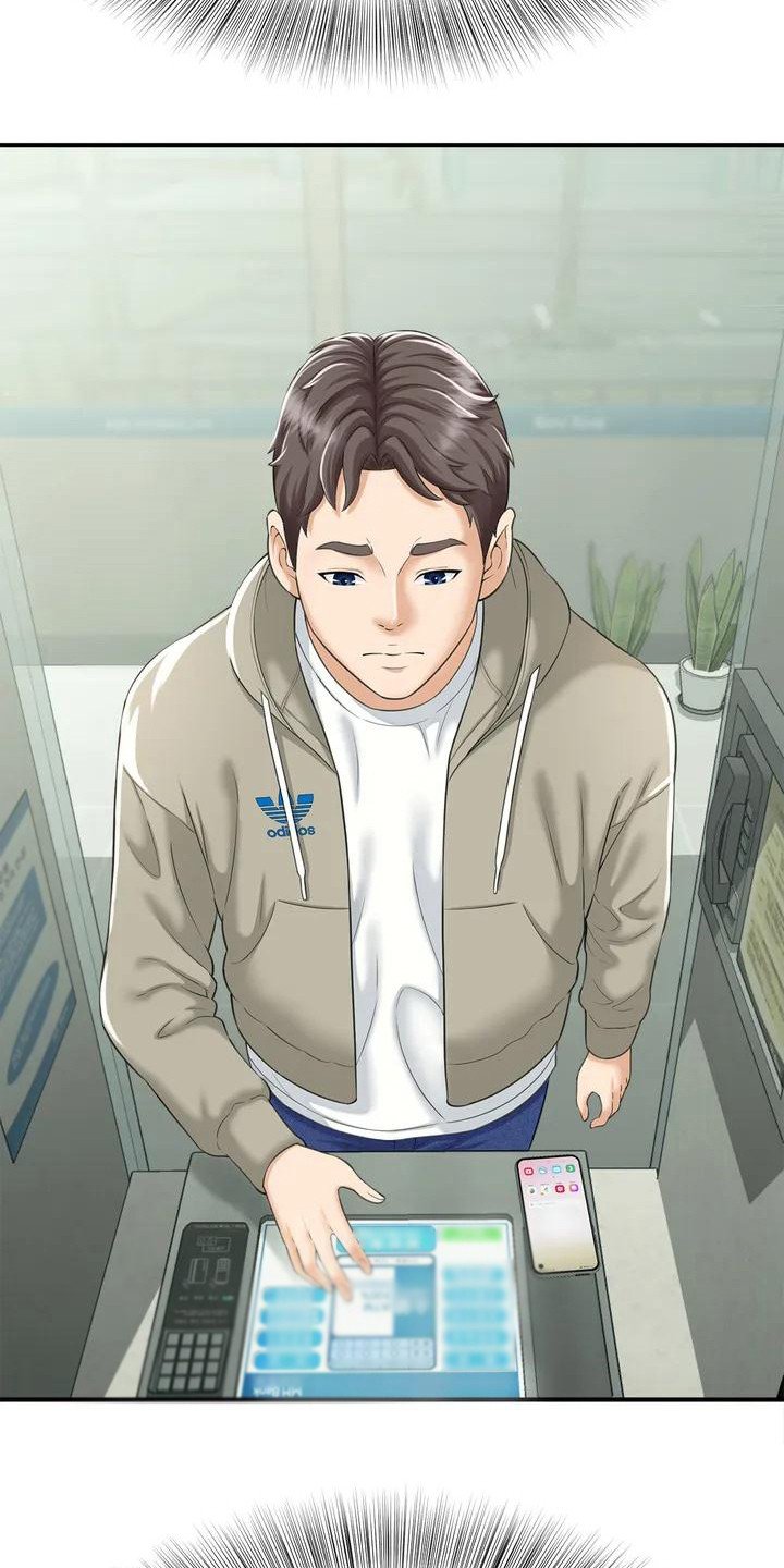 第2章：儿童咖啡店