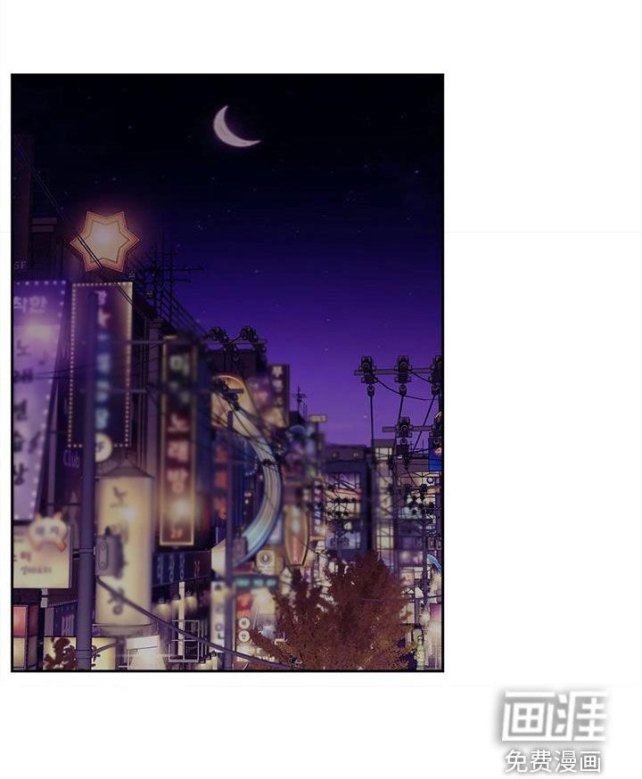 第23章：赴约
