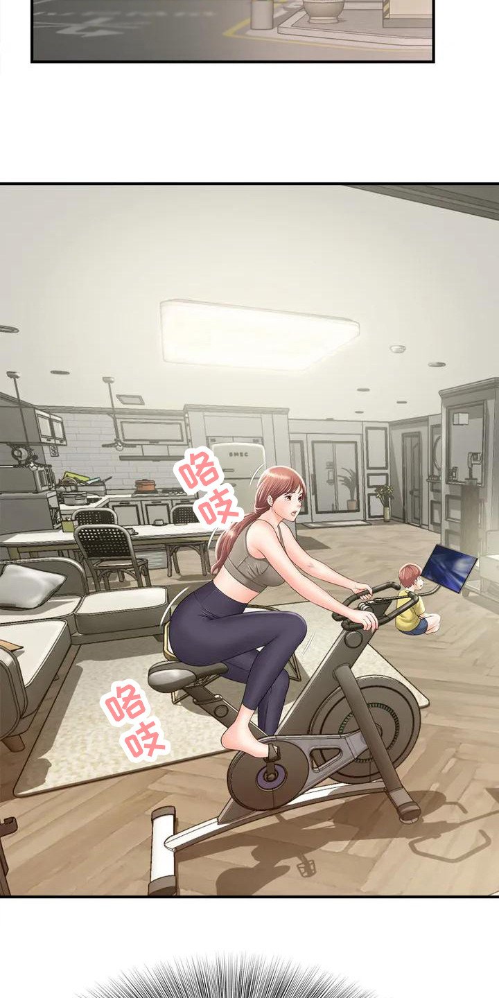 第3章：发传单