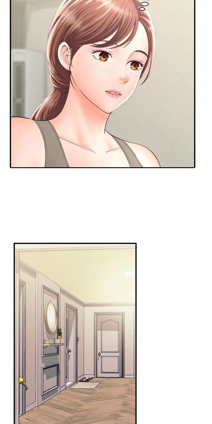 第3章：发传单