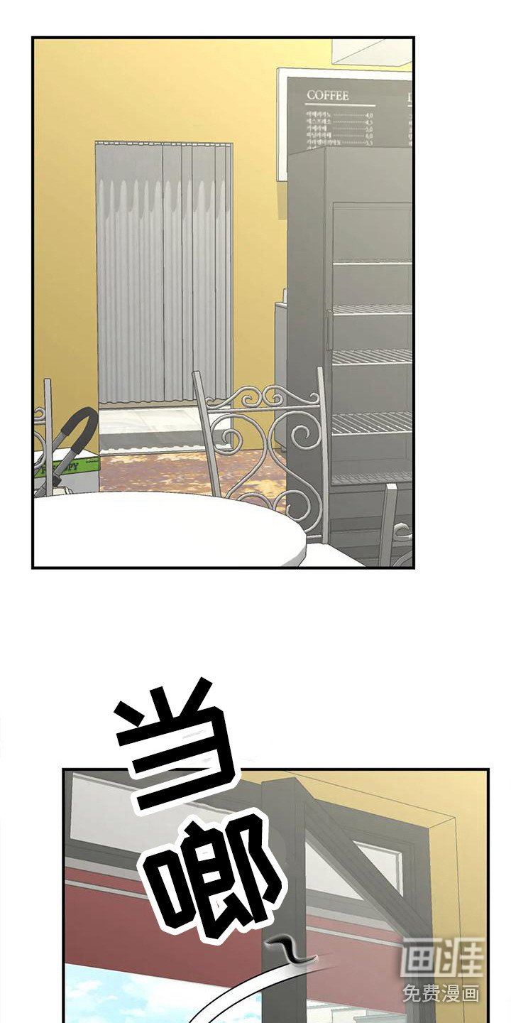 第9章：恍惚