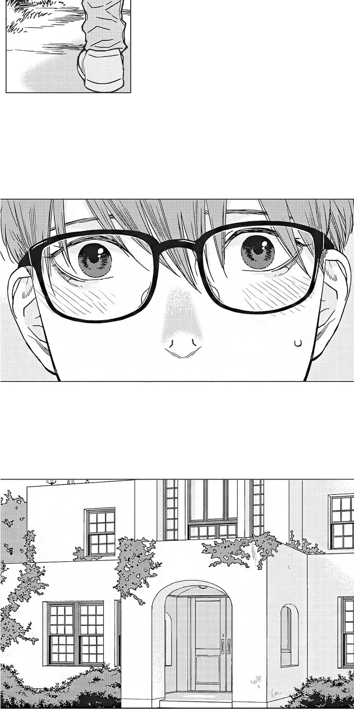 第1章：行动
