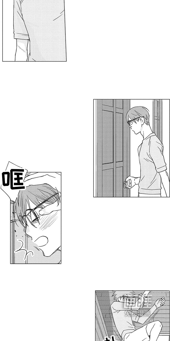 第11章：强迫