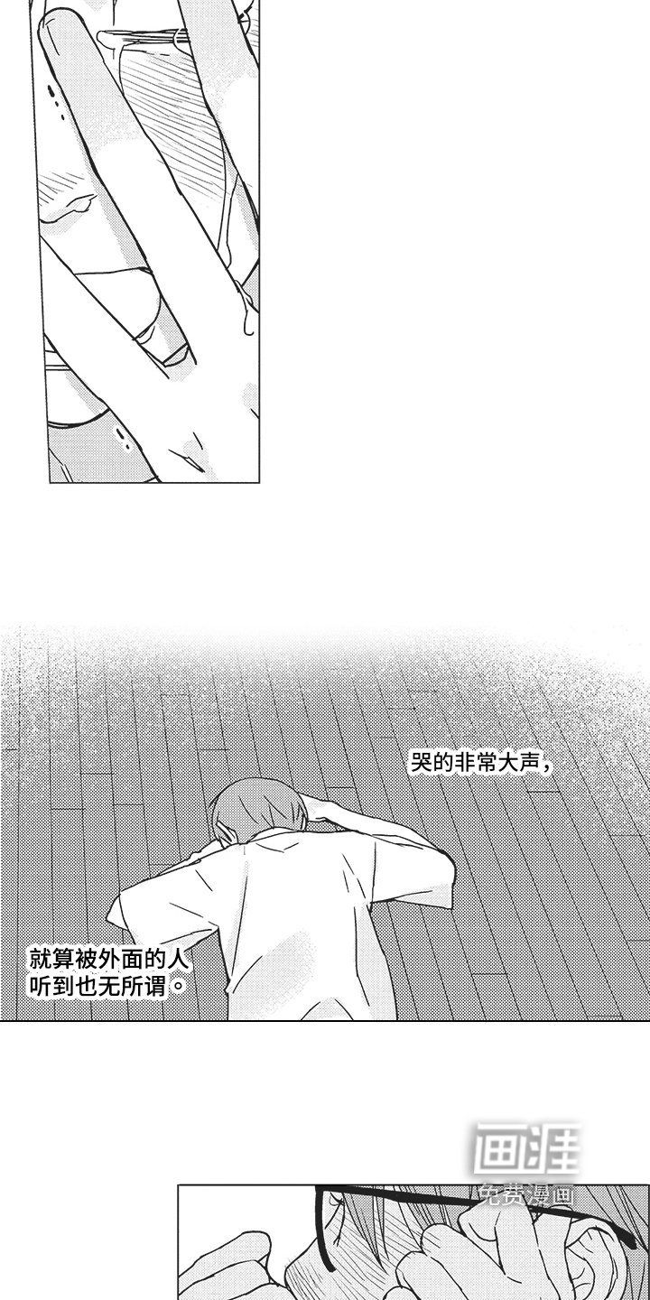 第4章：决定
