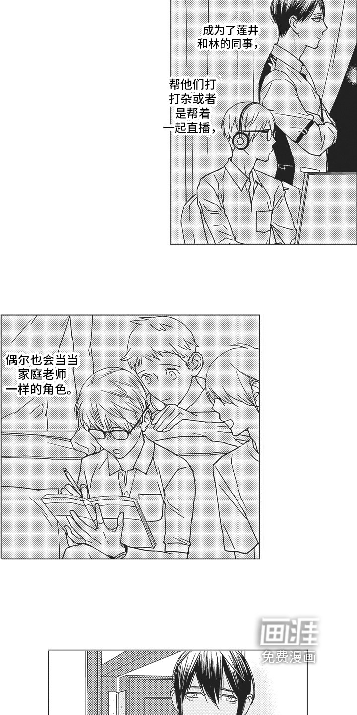 第8章：条件