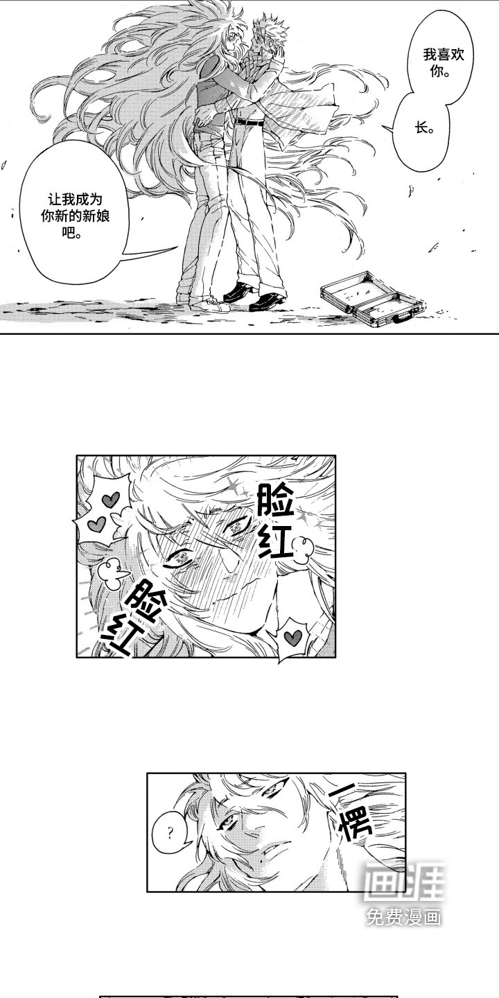 第14章：同意