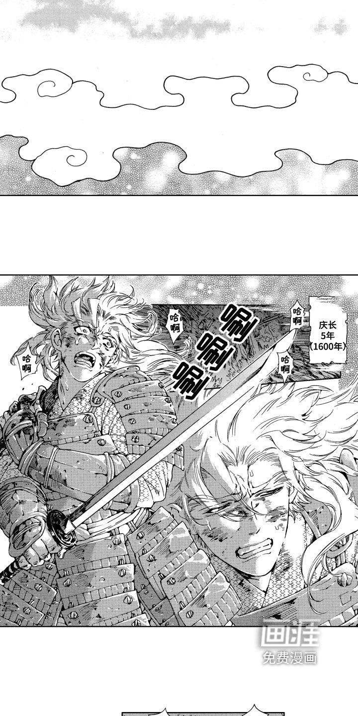 第14章：同意