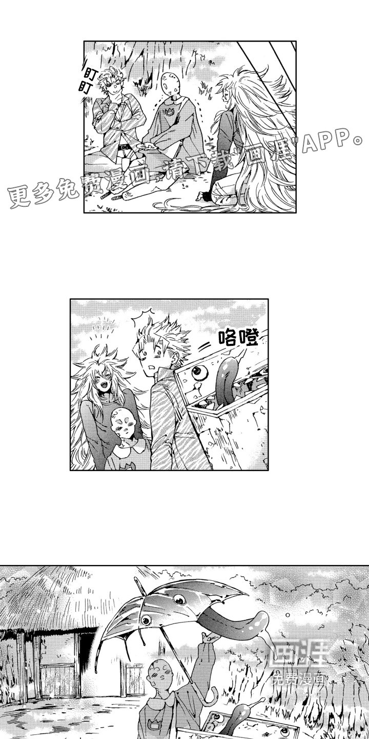 第19章：方法